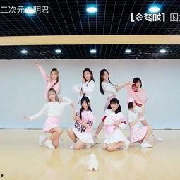 墨江跳舞舞社成人舞蹈视频,成人舞蹈风采展示