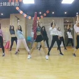墨江跳舞舞社成人舞蹈视频,成人舞蹈风采展示