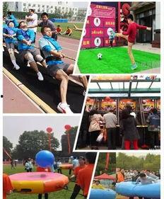 成人趣味投球视频大全,成人欢乐投球视频盘点