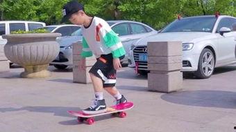 成人滑板车摔伤视频真实,成人滑板车摔伤事故全程回顾