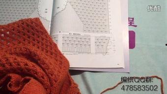 成人女马甲织法视频教程,视频教程详解