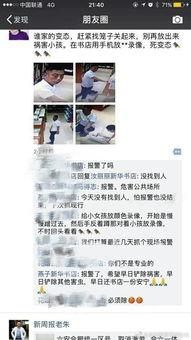 在线成人性视频2免费