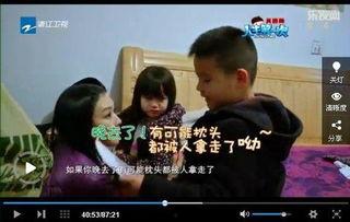 成人节目视频在线观看