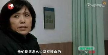 成人电击除颤视频播放,关键时刻的生命守护者