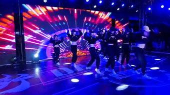 阿里河成人街舞比赛视频,激情四溢，舞动青春风采