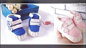 钩针织鞋底成人拖鞋视频