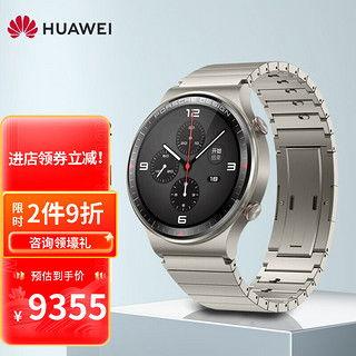 视频手表成人款充电款