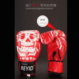 拳套成人特价视频,专业训练必备装备大放价