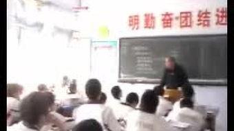 成人上课打瞌睡视频播放,揭秘成人上课打瞌睡的瞬间