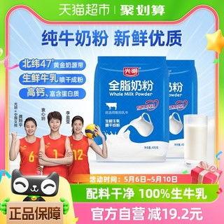 成人奶粉甄选方法视频讲解,揭秘甄选方法与技巧