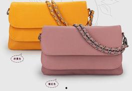 成人斜挎包原创视频下载,成人斜挎包视频下载解析