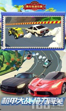 拼装赛车成人游戏视频,挑战速度与激情的极限体验