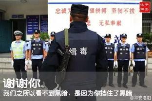 缉毒警察变成人棍子视频,人棍子视频揭露生死瞬间