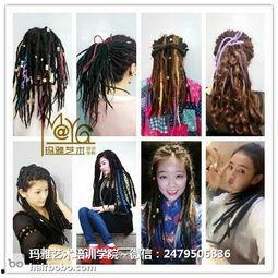 脏辫教程视频成人推荐,成人脏辫教程视频推荐