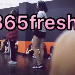 歆雅成人舞蹈视频大全