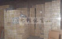 成人击破木板视频网站,惊险瞬间，力量与技巧的完美结合