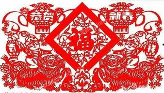 立春剪纸成人怎么剪视频,成人剪纸教程视频概述