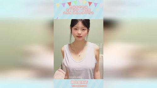 成人妹妹视频下载,热门资源一网打尽