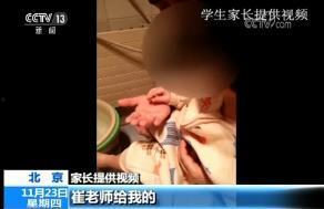 成人不会喝药片咋办视频