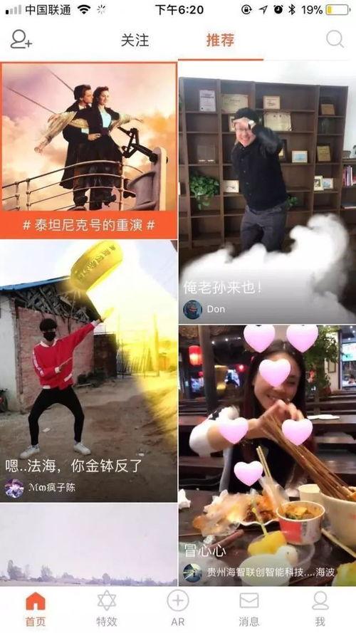 成人ar在线视频