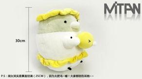 成人玩偶娃娃色视频,隐秘欲望的暗流涌动