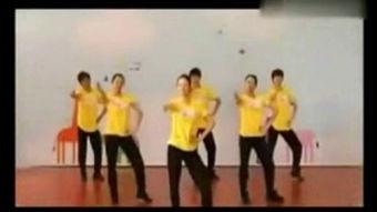 成人舞简单组合视频