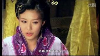 西施成人级视频影片,古代美女的传奇人生与神秘影片揭秘